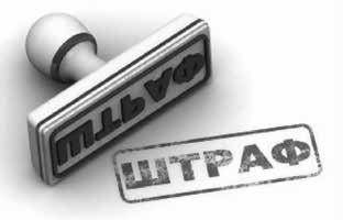 Иллюстрация к книге — Нецензурные заметки Евгения Сивкова о российском консалтинге [i_003.jpg]