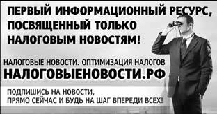 Иллюстрация к книге — Нецензурные заметки Евгения Сивкова о российском консалтинге [i_030.jpg]