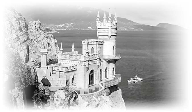 Иллюстрация к книге — Нецензурные заметки Евгения Сивкова о российском консалтинге [i_032.jpg]