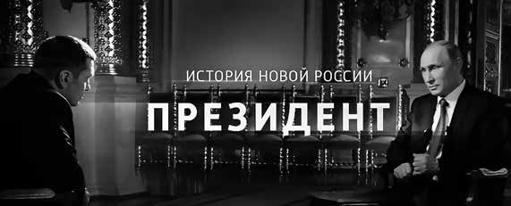 Иллюстрация к книге — Нецензурные заметки Евгения Сивкова о российском консалтинге [i_059.jpg]