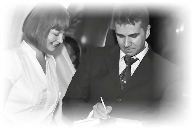 Иллюстрация к книге — Нецензурные заметки Евгения Сивкова о российском консалтинге [i_060.jpg]