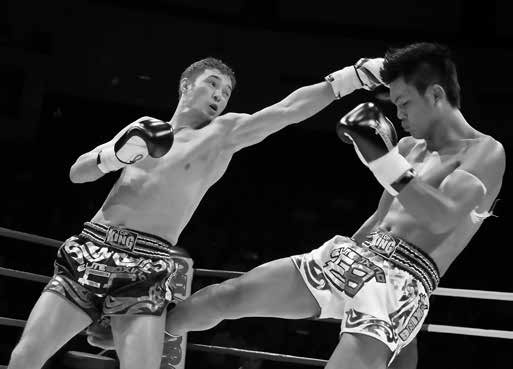 Иллюстрация к книге — Нецензурные заметки Евгения Сивкова о российском консалтинге [i_113.jpg]