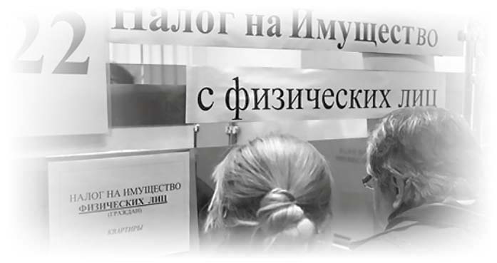 Иллюстрация к книге — Нецензурные заметки Евгения Сивкова о российском консалтинге [i_120.jpg]
