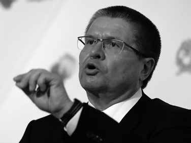 Иллюстрация к книге — Нецензурные заметки Евгения Сивкова о российском консалтинге [i_127.jpg]