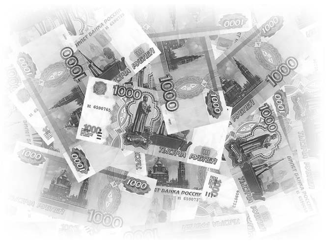 Иллюстрация к книге — Нецензурные заметки Евгения Сивкова о российском консалтинге [i_128.jpg]