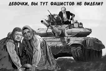 Иллюстрация к книге — Нецензурные заметки Евгения Сивкова о российском консалтинге [i_150.jpg]