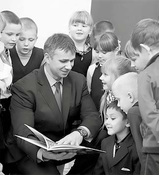 Иллюстрация к книге — Нецензурные заметки Евгения Сивкова о российском консалтинге [i_170.jpg]