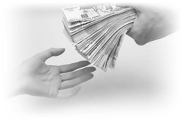 Иллюстрация к книге — Нецензурные заметки Евгения Сивкова о российском консалтинге [i_183.jpg]