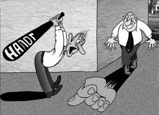 Иллюстрация к книге — Нецензурные заметки Евгения Сивкова о российском консалтинге [i_221.jpg]