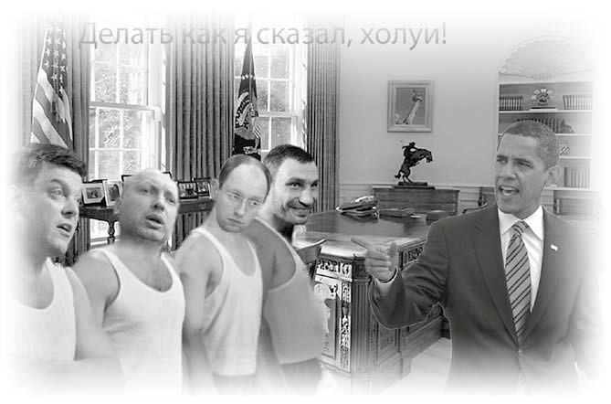 Иллюстрация к книге — Нецензурные заметки Евгения Сивкова о российском консалтинге [i_225.jpg]