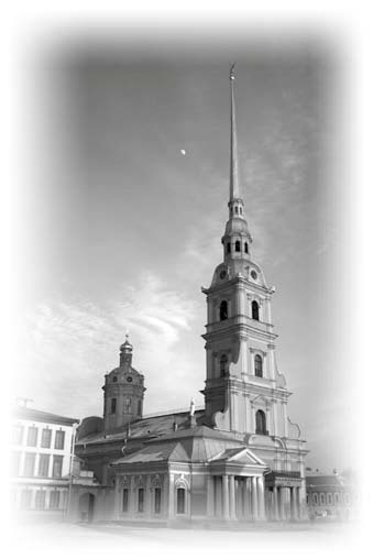 Иллюстрация к книге — Нецензурные заметки Евгения Сивкова о российском консалтинге [i_254.jpg]