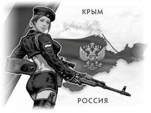 Иллюстрация к книге — Нецензурные заметки Евгения Сивкова о российском консалтинге [i_261.jpg]