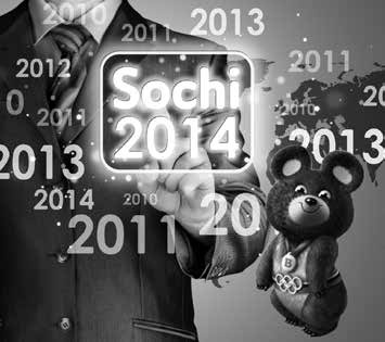 Иллюстрация к книге — Нецензурные заметки Евгения Сивкова о российском консалтинге [i_265.jpg]