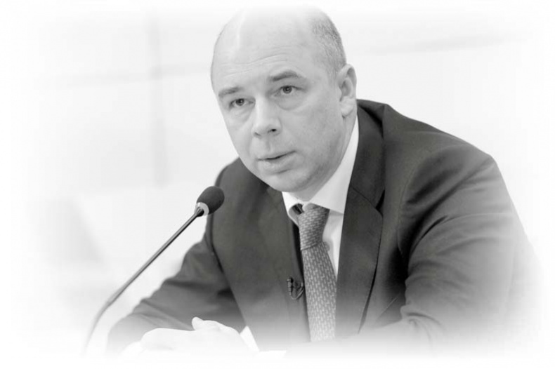 Иллюстрация к книге — Нецензурные заметки Евгения Сивкова о российском консалтинге [i_282.jpg]