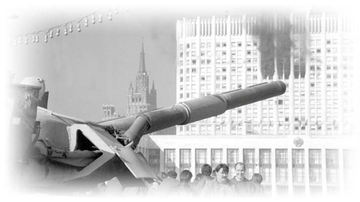 Иллюстрация к книге — Нецензурные заметки Евгения Сивкова о российском консалтинге [i_286.jpg]