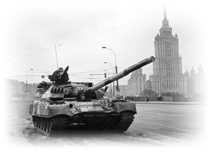 Иллюстрация к книге — Нецензурные заметки Евгения Сивкова о российском консалтинге [i_287.jpg]