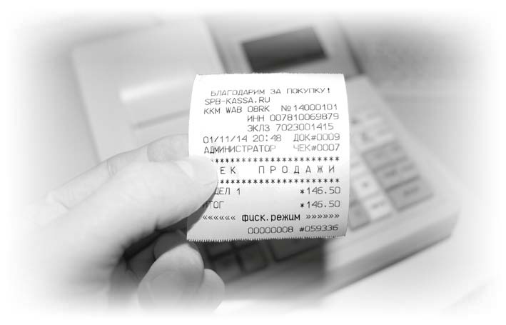 Иллюстрация к книге — Нецензурные заметки Евгения Сивкова о российском консалтинге [i_292.jpg]