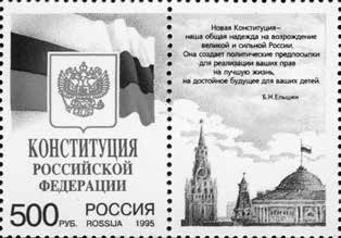 Иллюстрация к книге — Нецензурные заметки Евгения Сивкова о российском консалтинге [i_319.jpg]