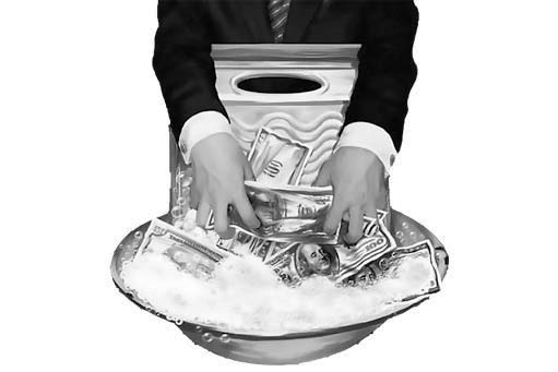 Иллюстрация к книге — Нецензурные заметки Евгения Сивкова о российском консалтинге [i_334.jpg]