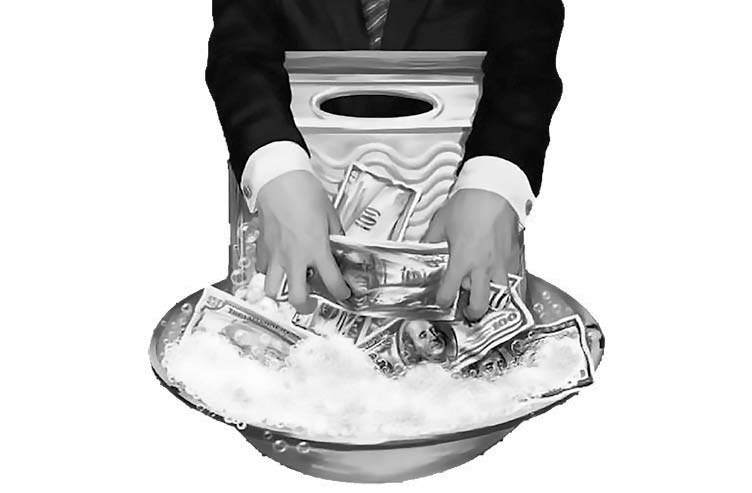 Иллюстрация к книге — Нецензурные заметки Евгения Сивкова о российском консалтинге [i_337.jpg]