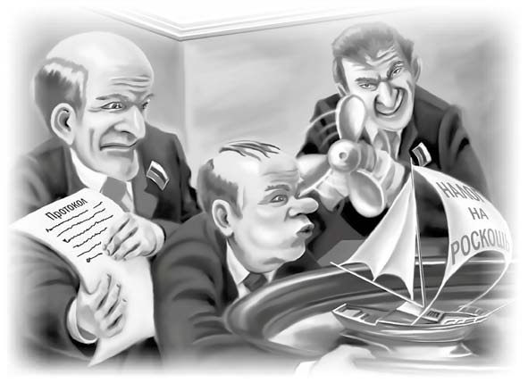 Иллюстрация к книге — Нецензурные заметки Евгения Сивкова о российском консалтинге [i_381.jpg]