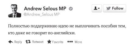 Иллюстрация к книге — Управление на основе данных. Как интерпретировать цифры и принимать качественные решения в бизнесе [i_002.jpg]