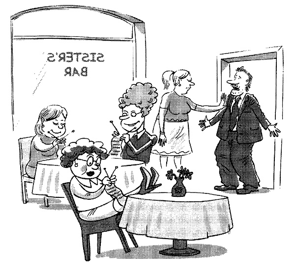 Иллюстрация к книге — Овцы в волчьих шкурах. В защиту порицаемых [pic03.jpg]