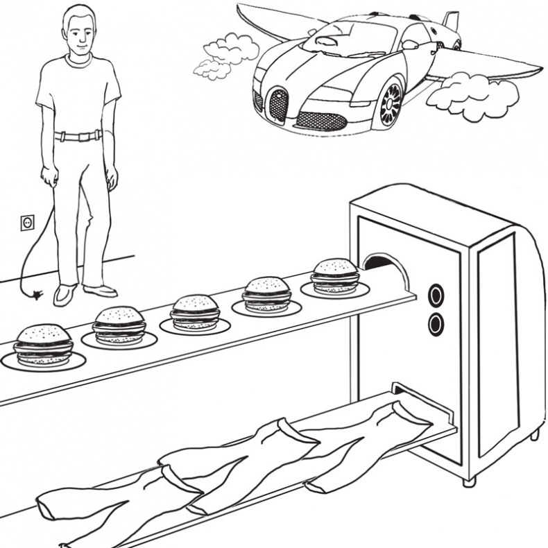 Иллюстрация к книге — Экономика ХХІ [i_043.jpg]