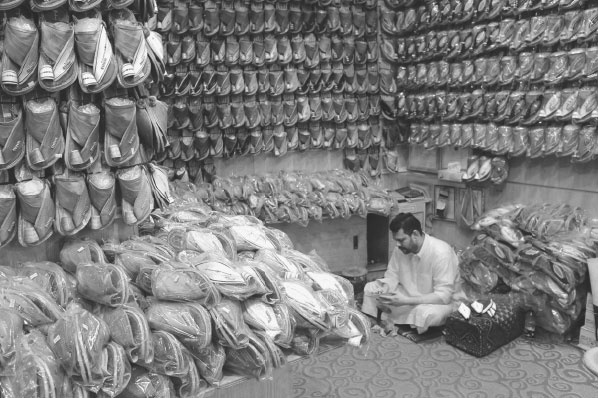 Иллюстрация к книге — Как информация управляет миром [_1.jpg]