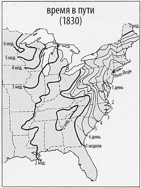Иллюстрация к книге — Как информация управляет миром [_12.jpg]