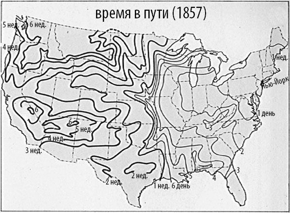 Иллюстрация к книге — Как информация управляет миром [_13.jpg]