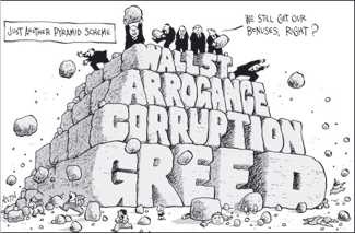 Иллюстрация к книге — О проценте. Ссудном, подсудном, безрассудном. "Денежная цивилизация" и современный кризис [i_024.jpg]