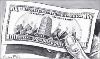 Иллюстрация к книге — О проценте. Ссудном, подсудном, безрассудном. "Денежная цивилизация" и современный кризис [i_027.jpg]