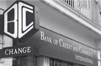 Иллюстрация к книге — О проценте. Ссудном, подсудном, безрассудном. "Денежная цивилизация" и современный кризис [i_045.jpg]