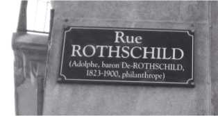 Иллюстрация к книге — О проценте. Ссудном, подсудном, безрассудном. &quot;Денежная цивилизация&quot; и современный кризис [i_063.jpg]