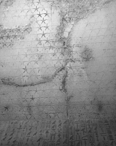 Иллюстрация к книге — Путь к звездам. Когда гороскопы сбываются [i_022.jpg]