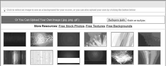 Иллюстрация к книге — Генератор новых клиентов. 99 способов массового привлечения покупателей [i_026.jpg]