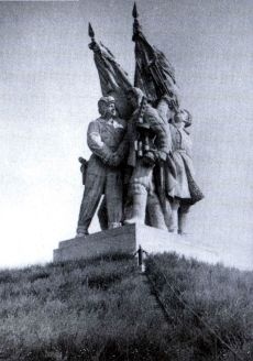 Иллюстрация к книге — От Сталинграда до Днепра [i_015.jpg]