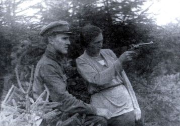 Иллюстрация к книге — От Сталинграда до Днепра [i_039.jpg]