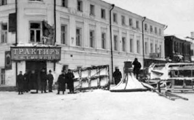 Иллюстрация к книге — Диверсанты. Легенда Лубянки - Павел Судоплатов [i_002.jpg]