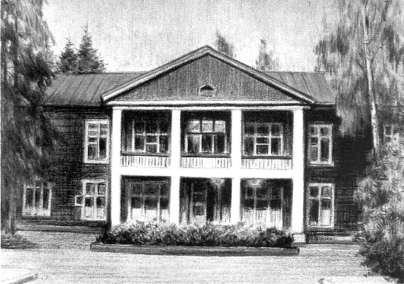 Иллюстрация к книге — Диверсанты. Легенда Лубянки - Павел Судоплатов [i_026.jpg]