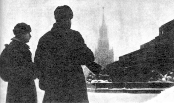 Иллюстрация к книге — Диверсанты. Легенда Лубянки - Павел Судоплатов [i_037.jpg]