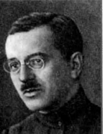 Иллюстрация к книге — Евреи в КГБ [i_005.jpg]