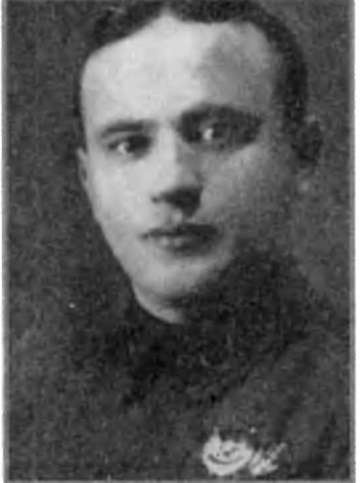 Иллюстрация к книге — Евреи в КГБ [i_010.jpg]