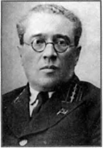 Иллюстрация к книге — Евреи в КГБ [i_012.jpg]