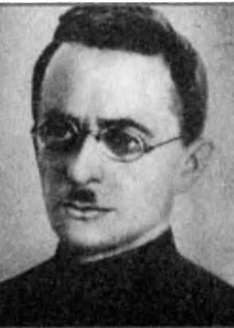 Иллюстрация к книге — Евреи в КГБ [i_014.jpg]