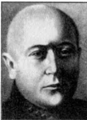 Иллюстрация к книге — Евреи в КГБ [i_018.jpg]