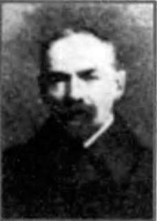 Иллюстрация к книге — Евреи в КГБ [i_026.jpg]