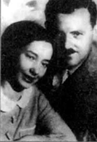 Иллюстрация к книге — Евреи в КГБ [i_034.jpg]