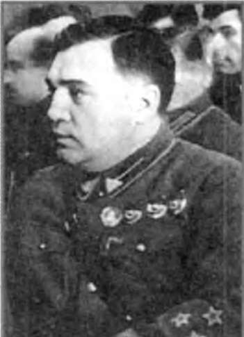 Иллюстрация к книге — Евреи в КГБ [i_047.jpg]